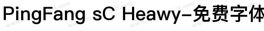 PingFang sC Heawy字体转换